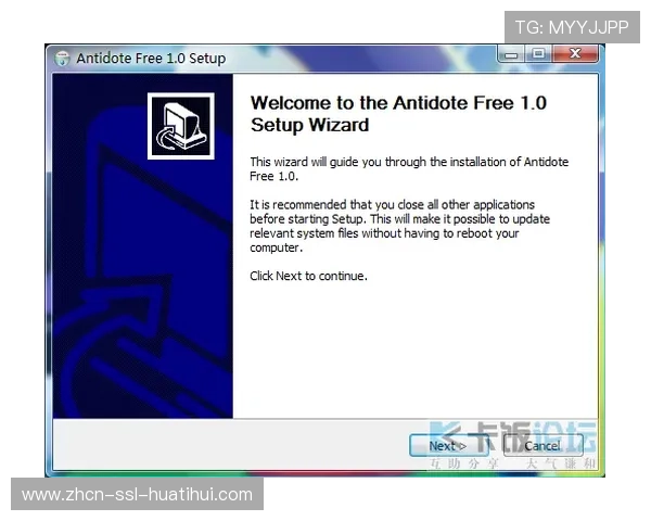 直播服务商在本周期强化冷备份模组 构筑了重大赛事信号安全闭环